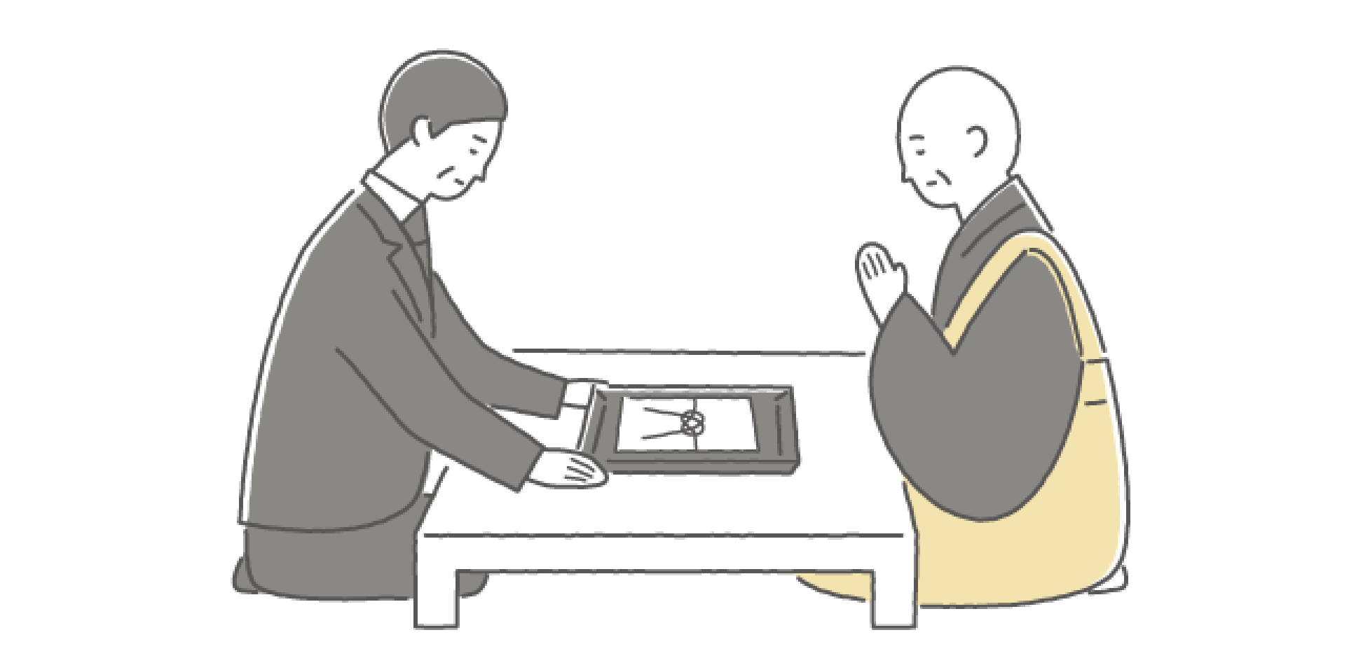イメージ画像